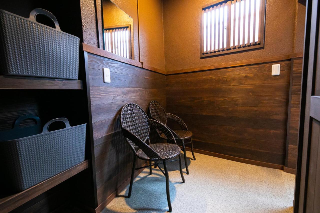 Yasuraginoyado Yufu Otel Beppu Dış mekan fotoğraf