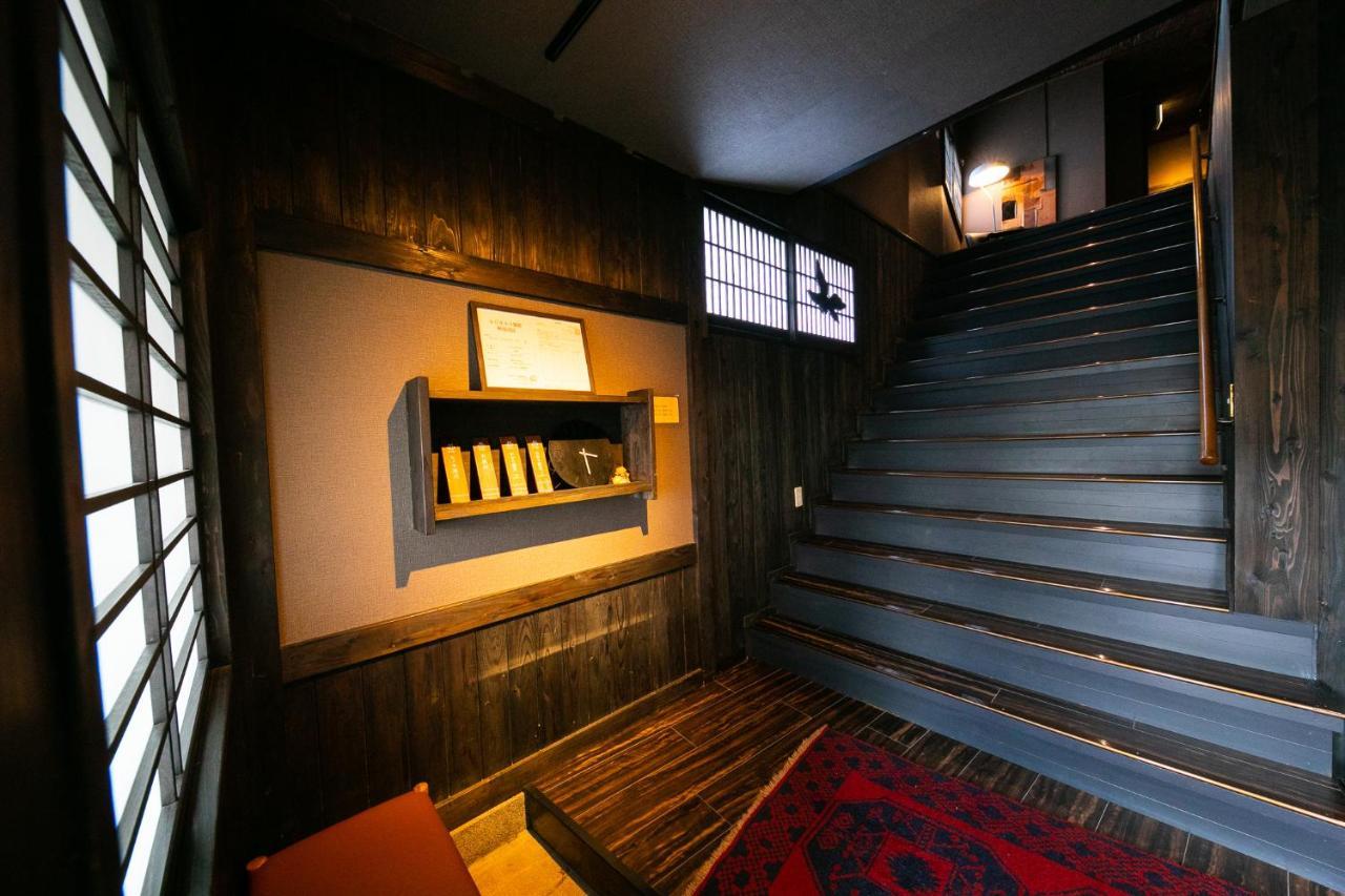 Yasuraginoyado Yufu Otel Beppu Dış mekan fotoğraf