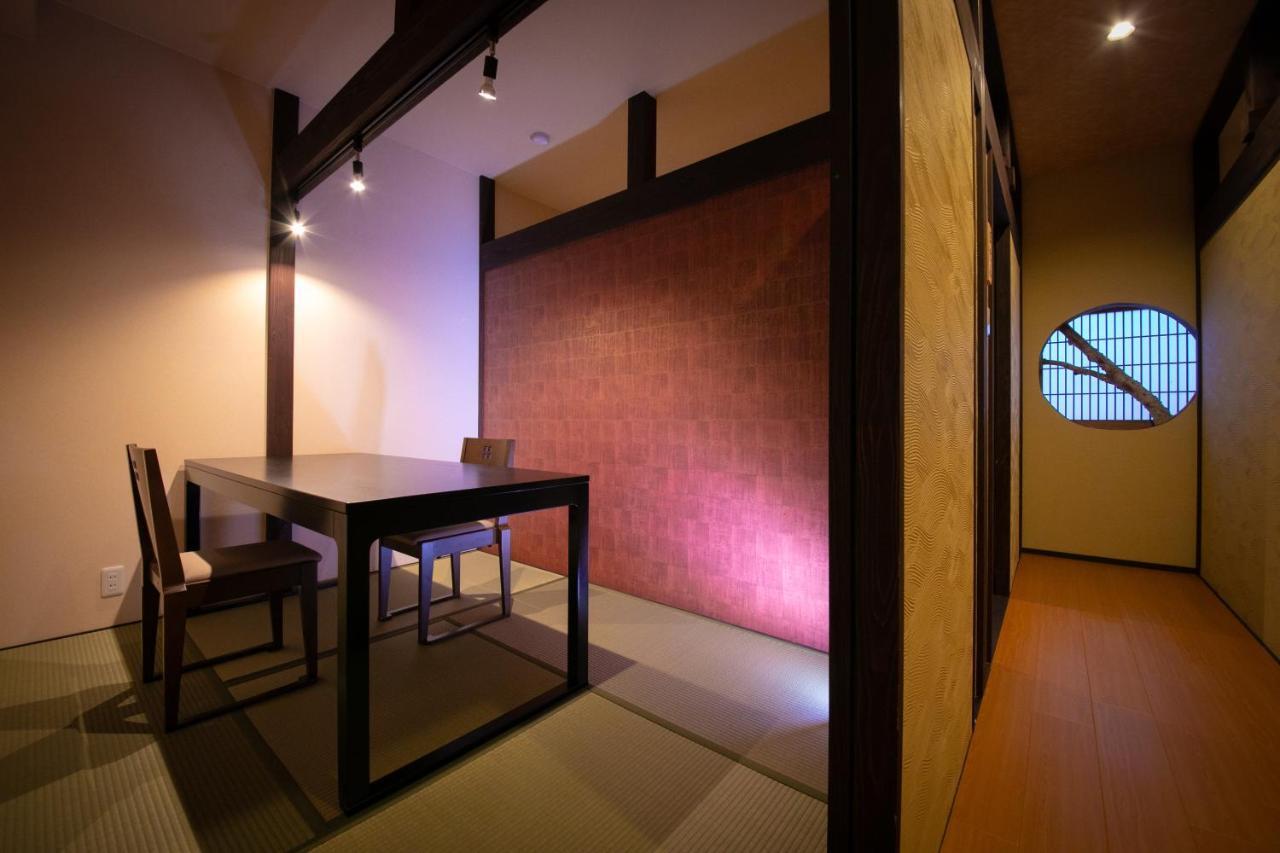 Yasuraginoyado Yufu Otel Beppu Dış mekan fotoğraf