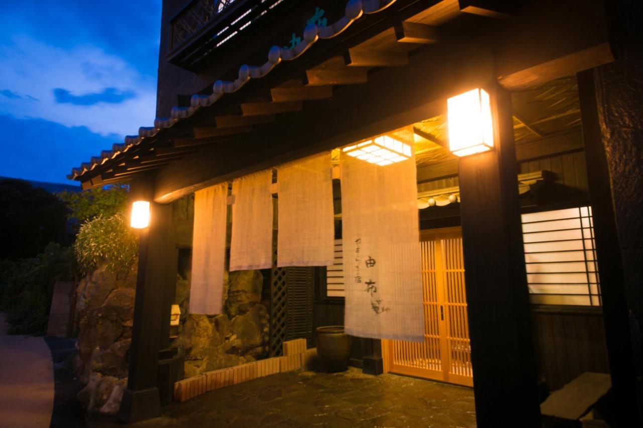 Yasuraginoyado Yufu Otel Beppu Dış mekan fotoğraf